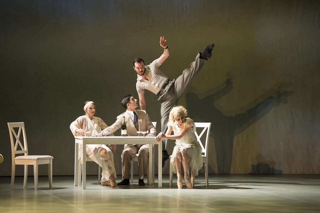 The Great Gatsby, NORTHERN BALLET