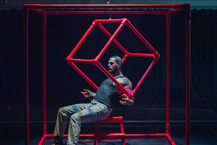 Sadiq Ali: Tell Me Credit Alberto Santos Bellido