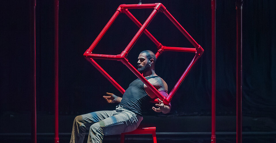 Sadiq Ali: Tell Me Credit Alberto Santos Bellido