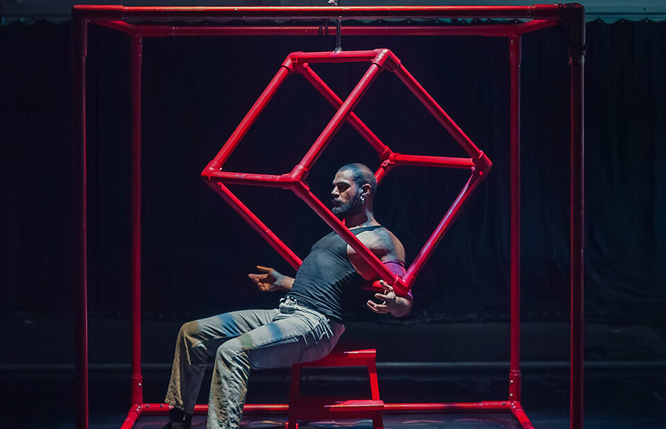 Sadiq Ali: Tell Me Credit Alberto Santos Bellido