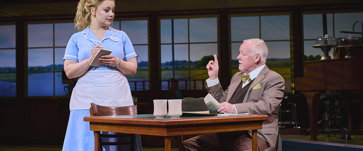 Waitress Photo by Matt Crockett