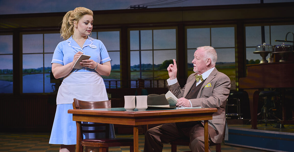 Waitress Photo by Matt Crockett