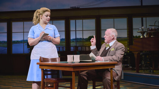 Waitress Photo by Matt Crockett