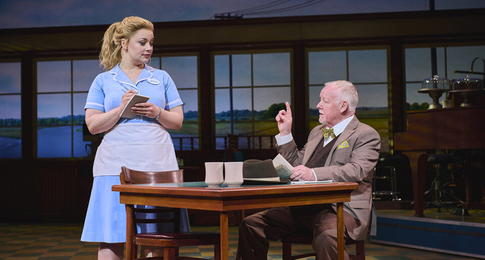 Waitress Photo by Matt Crockett