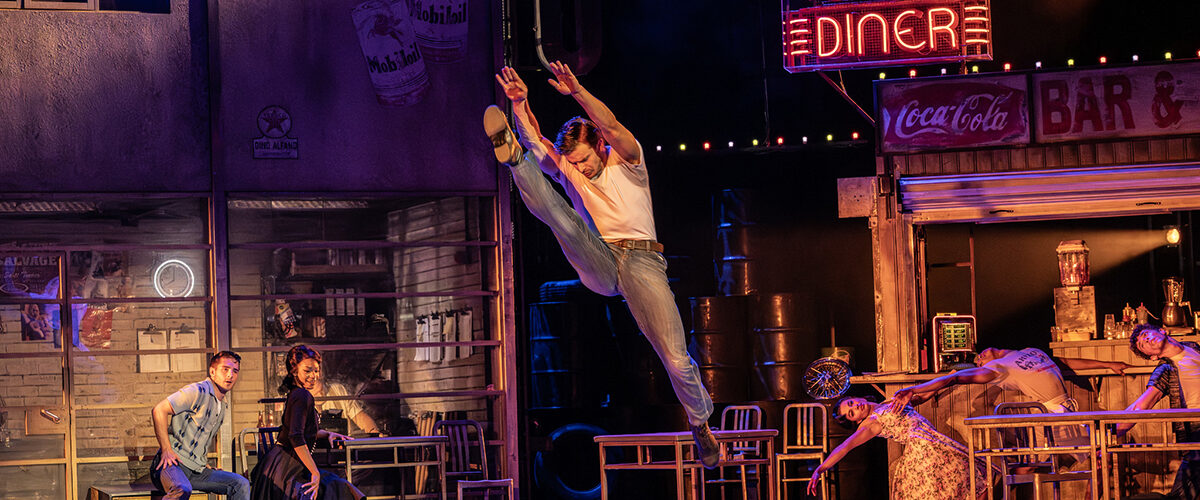 Matthew Bourne's THE CAR MAN. Harrison Dowzell (Luca) and Company. Photo by Johan Persson
