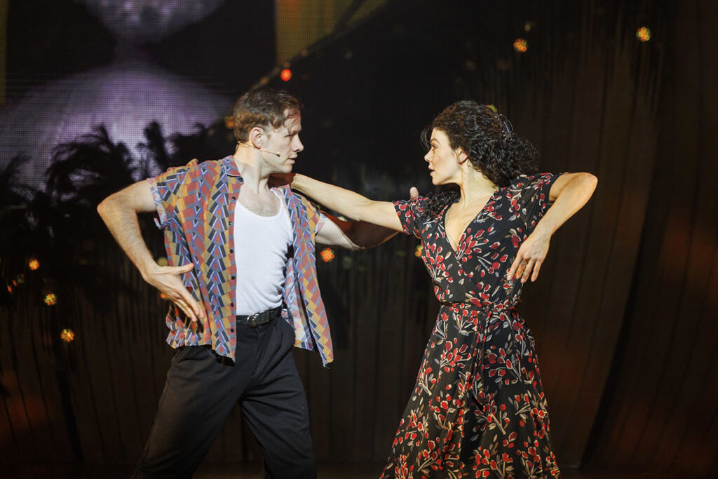 Strictly Ballroom
