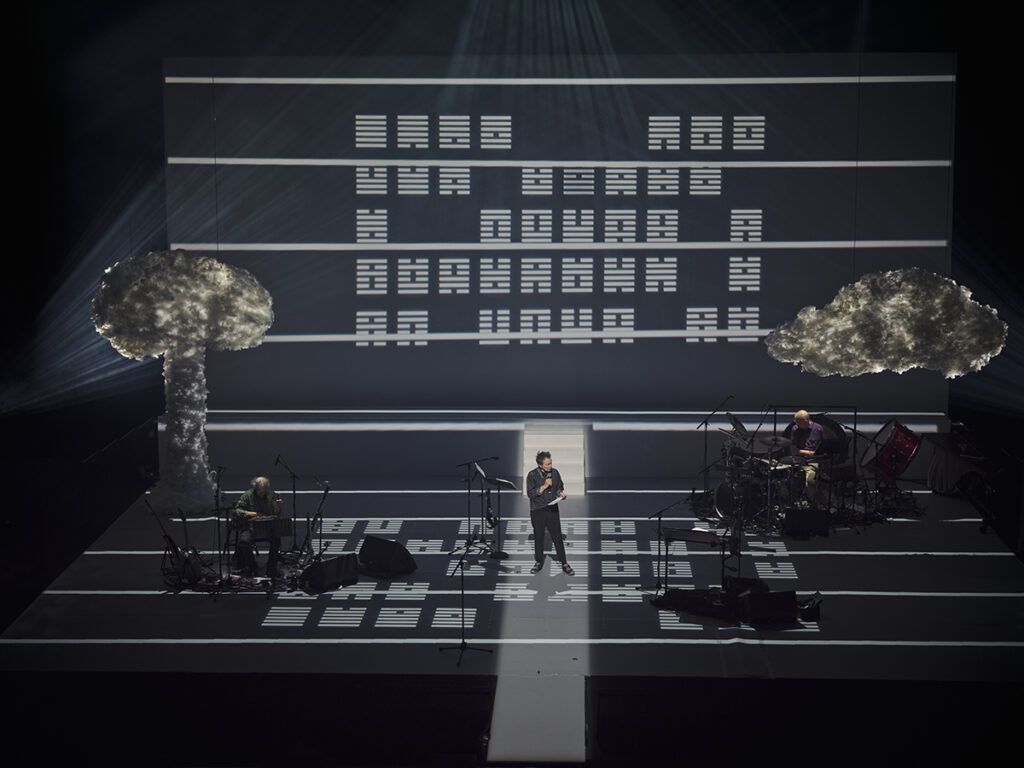 ARK: United States V by Laurie Anderson Credit Duncan Elliot