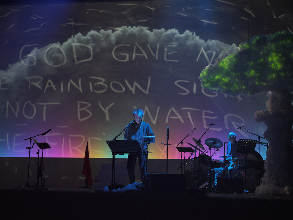 ARK: United States V by Laurie Anderson Credit Duncan Elliot